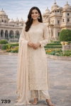 Maya By Mrudangi Georgette Kurti With Bottom Dupatta Online Wholesale